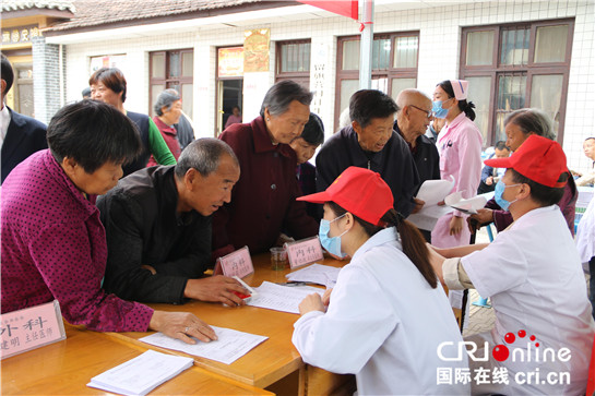 【三秦大地 汉中+移动列表】汉中勉县红十字会2018年博爱宣传周活动启动