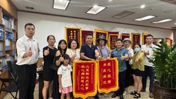 从“头啖汤”到“全覆盖” 深圳龙华街道老旧小区加装电梯再提速 居民幸福生活“一键直达”