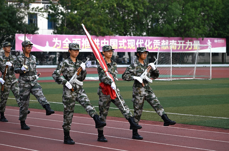 好国防教育“第一课” 南开大学举办纪念抗战胜利79周年主题活动_fororder_2