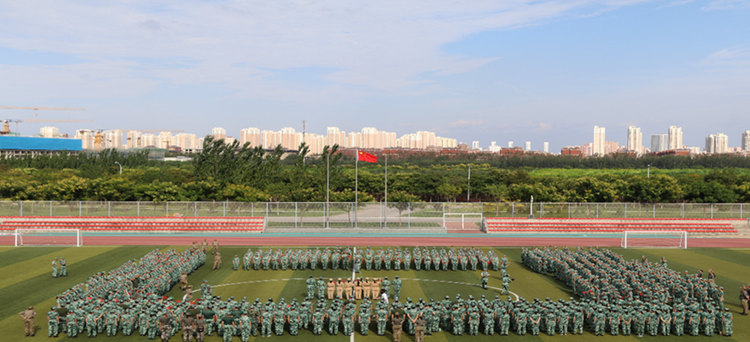 好国防教育“第一课” 南开大学举办纪念抗战胜利79周年主题活动_fororder_6