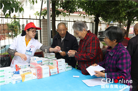 【三秦大地 汉中+移动列表】汉中勉县红十字会2018年博爱宣传周活动启动