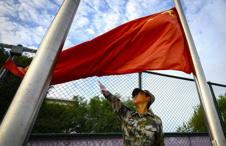 好国防教育“第一课” 南开大学举办纪念抗战胜利79周年主题活动_fororder_3