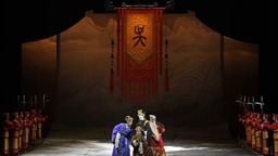 大型扬剧《子胥过江》在江苏扬州首演