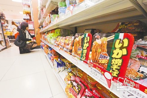 台媒：比日本核灾食品更恐怖的是台当局的模糊态度