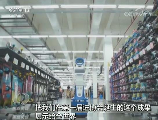 规模更大、质量更优...... 一组数据带你感受进博会越办越好