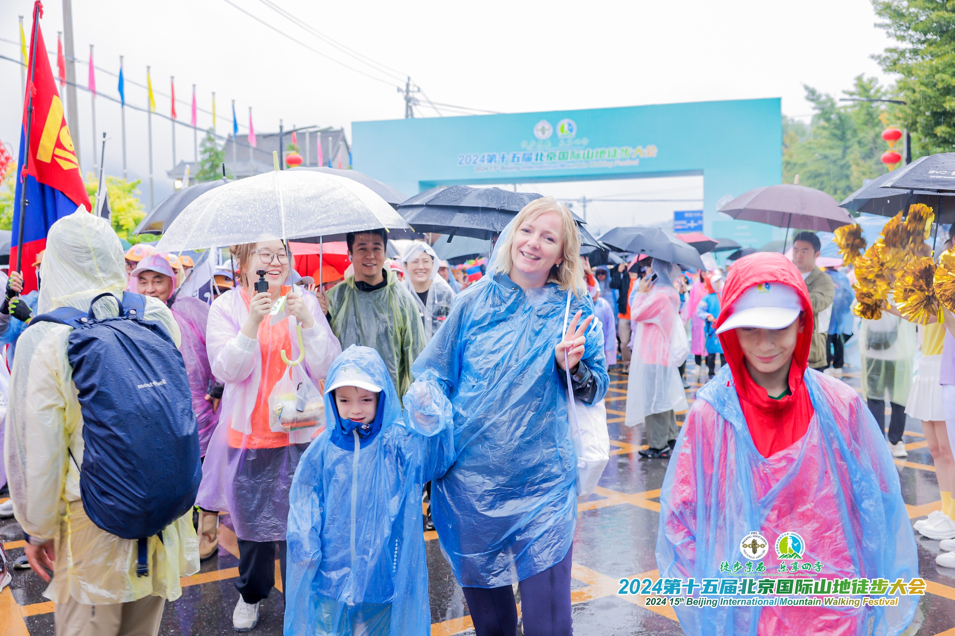 图集｜去门头沟“森呼吸” 2024第十五届北京国际山地徒步大会斋堂开走_fororder_16