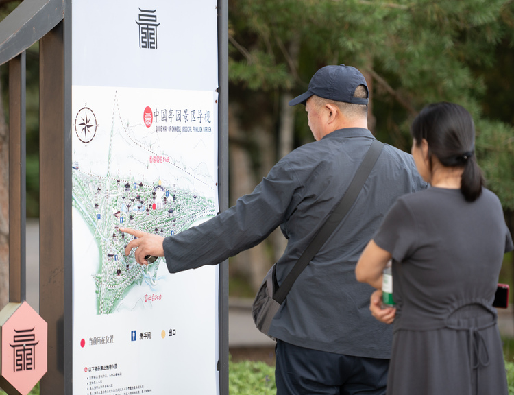 周末 在“尔滨”来一场古风之旅