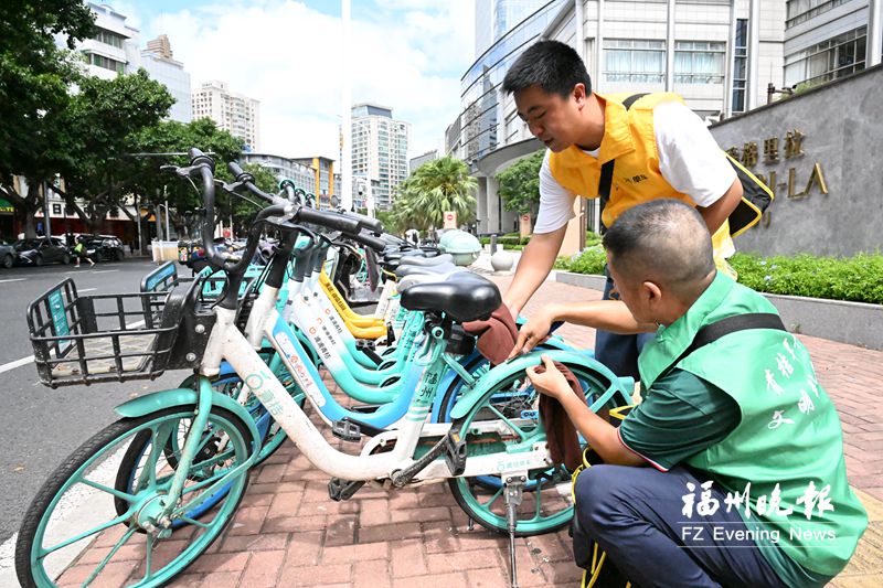 福州强化共享单车精细化管理 提升文明绿色出行体验