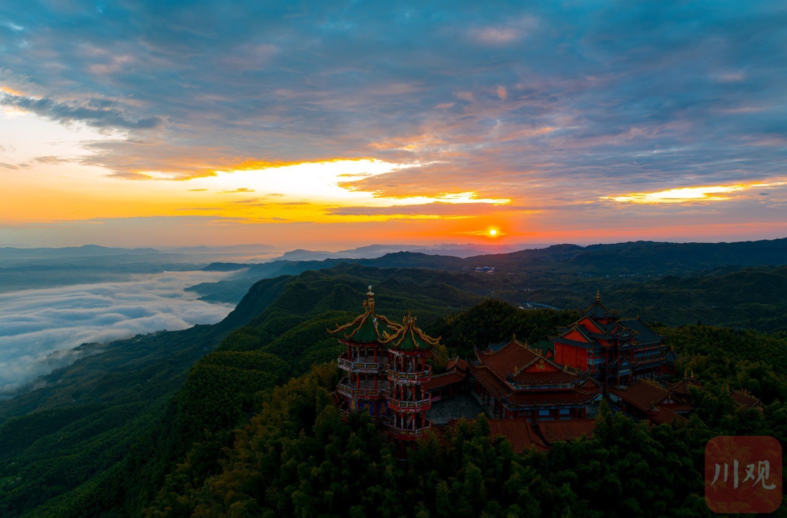 （转载）宜宾：蜀南竹海 山寺朝霞风光美