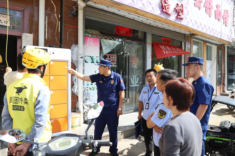 西和消防：联合市场监管部门对辖区外卖配送企业开展电动车指导检查暨交流座谈_fororder_4