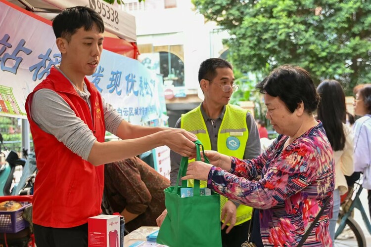 广州：从桶边到云端，“线上+线下”引导助力精准分类_fororder_1