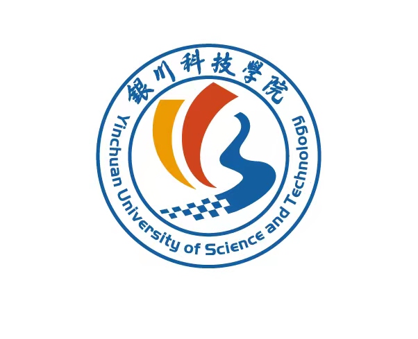 2024国际在线教育大会：银川科技学院_fororder_5c5763fbdf782764268195aba9130f4