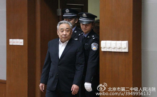 环保部原副部长张力军一审获刑四年 涉贿超242万