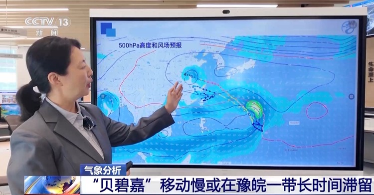 第15号台风即将生成 气象专家解读未来台风发展趋势