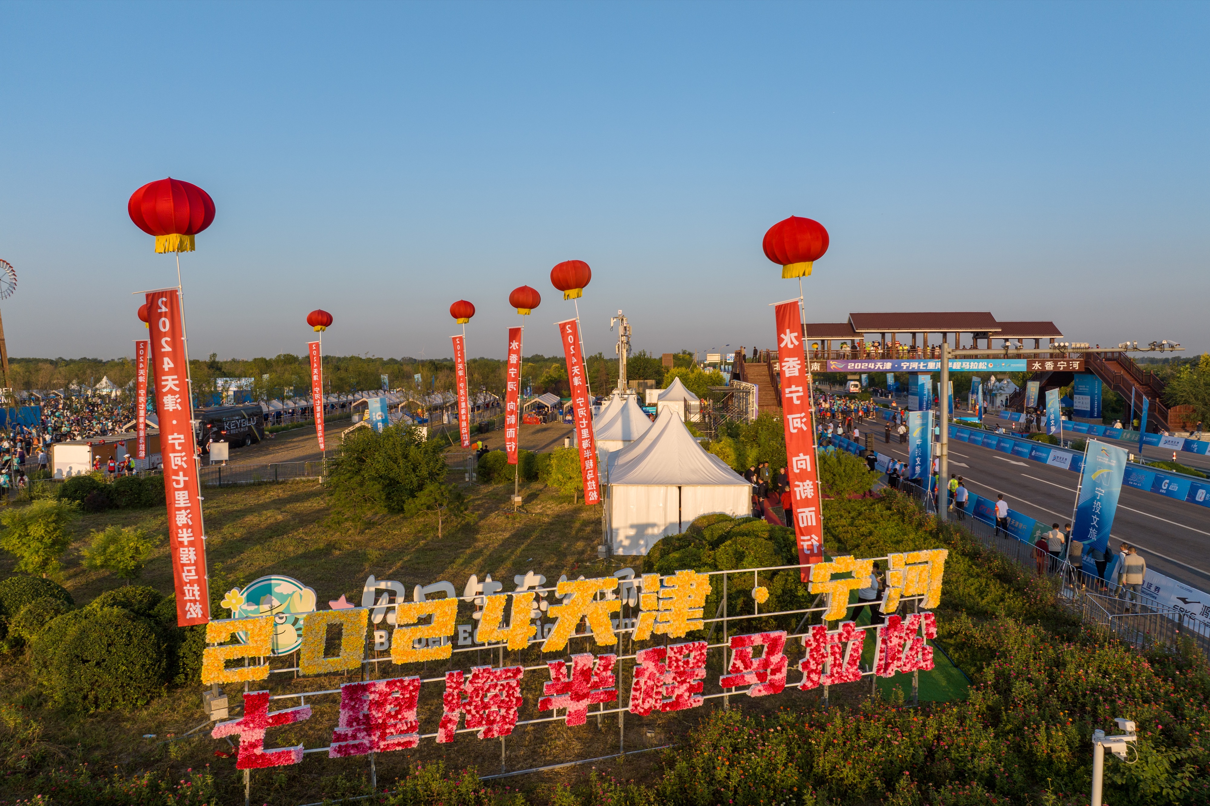 宁河网站优化 国际在线