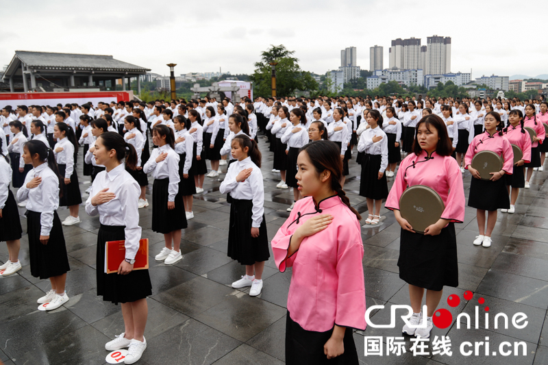 500余高三学生在贵阳孔学堂举行“成人礼”