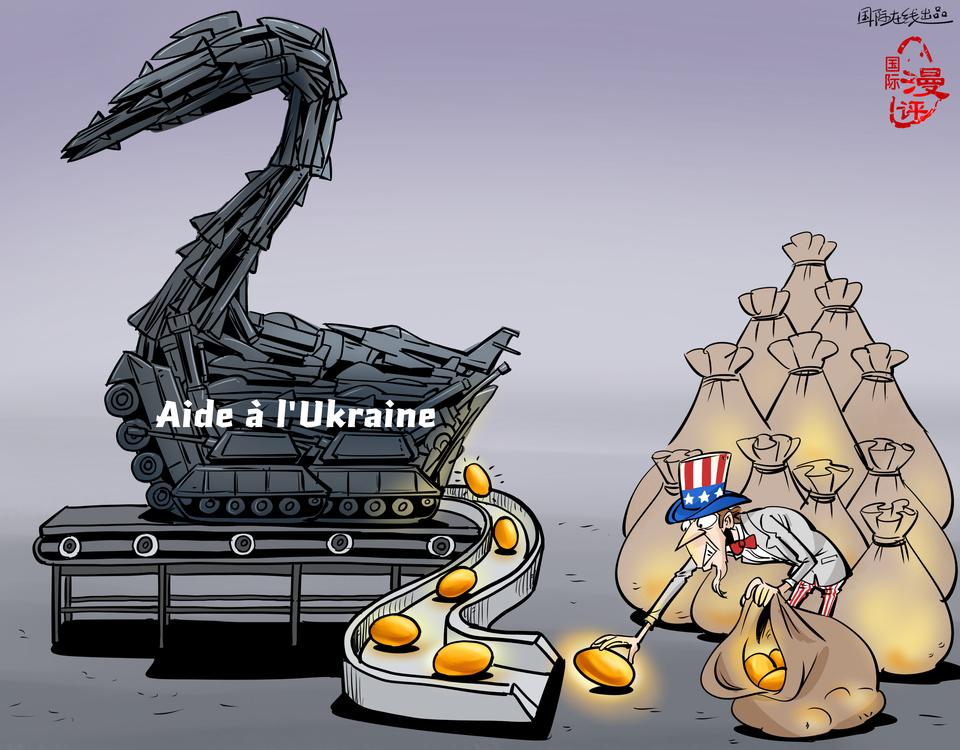 【Actualité en caricatures】 Économie de guerre_fororder_法战争经济学