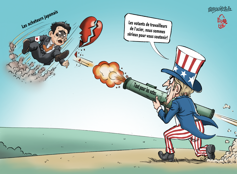 【Actualité en caricatures】 Bulletin de vote > Alliés_fororder_为了选票还要什么盟友（法）