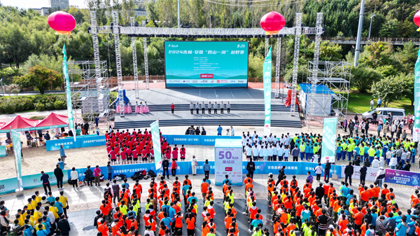 吉林·安图第五届“四山一湖”越野赛暨“青春飞扬·健康奔跑”学生越野跑燃情开赛_fororder_吉林越野跑1