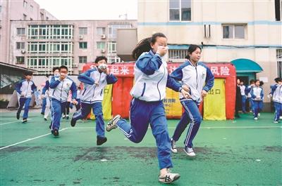 图片默认标题