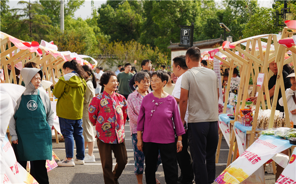 武汉市2024年中国农民丰收节活动举行_fororder_图片6