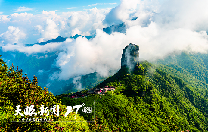 以文塑旅 以旅彰文｜贵州山地旅游和户外运动风生水起