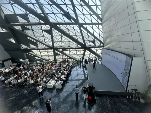 The Opening Ceremony of the "2024-Inquiry: International Art Exhibition" China Tour Held at Jinan Art Museum_fororder_图片5