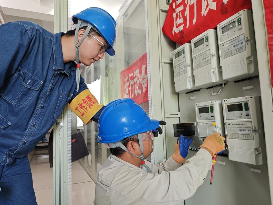 The First Electricity-Carbon Emission Meter Installed in Aksu, Xinjiang Marking a Transition from Carbon Emission Accounting to Accurate Measurement_fororder_王鲁平委托代评函