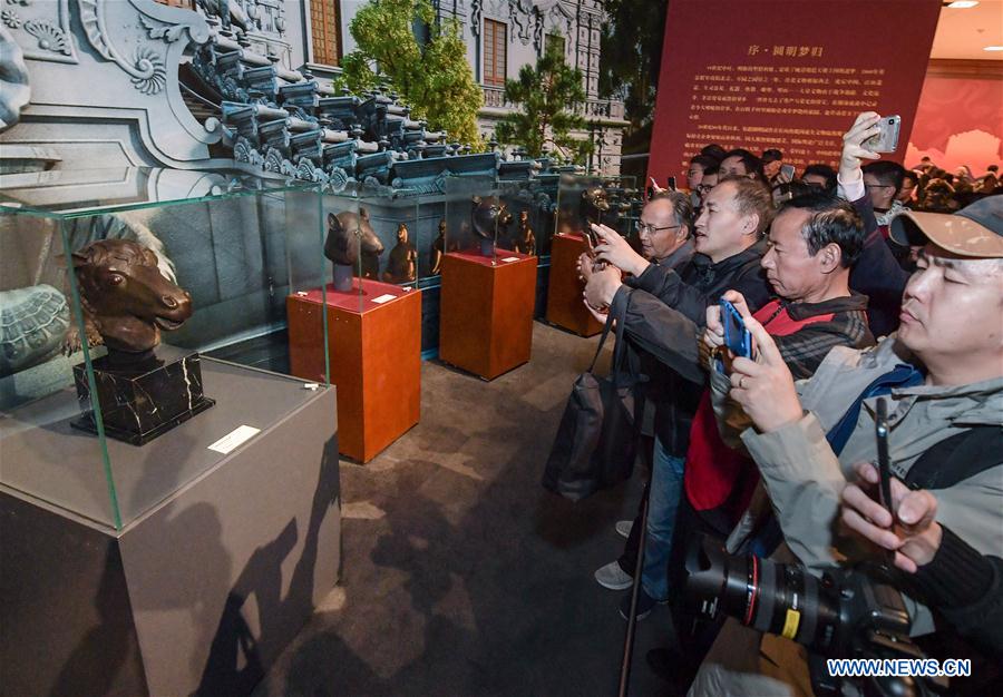 Repatriated animal head sculpture returns to Old Summer Palace