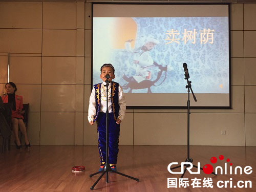 【本网原创】黑龙江省首届民族中小学生民汉双语口语表达能力大赛隆重举办