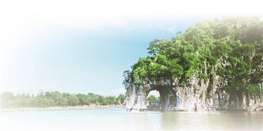 建设壮美广西亮丽风景