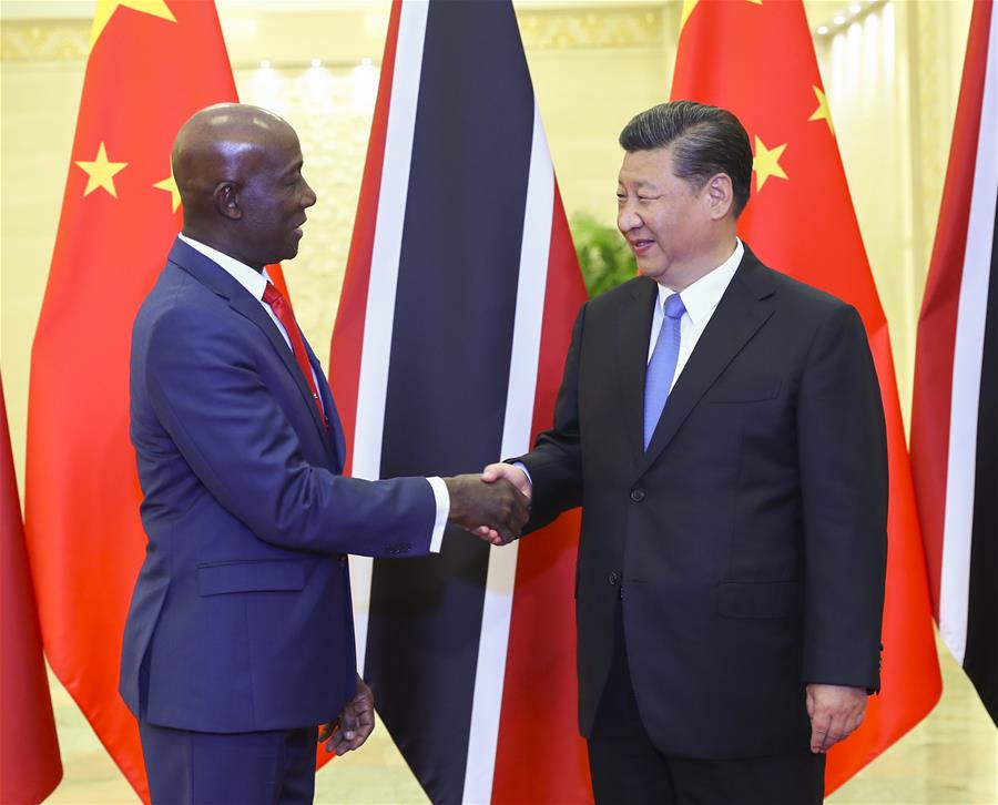 Xi calls for integration of development strategies between China, Trinidad and Tobago