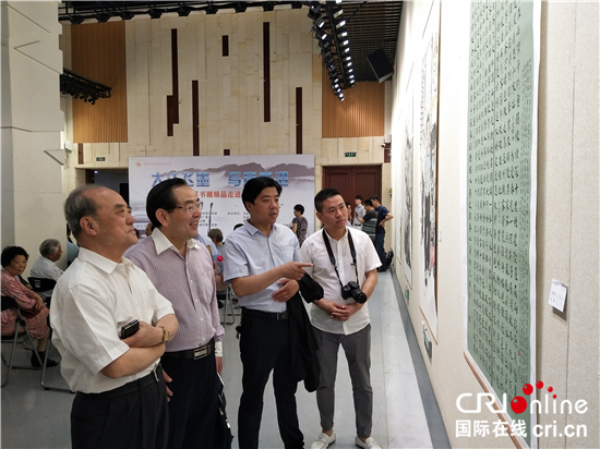 （供稿 节庆会展列表 三吴大地泰州 移动版）泰州美术馆举办高港区书画精品展览