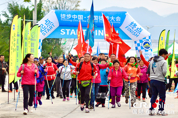 【供稿待审】贵州丨2019徒步中国·全国徒步大会黔西南（安龙）站圆满结束（生态进行时）