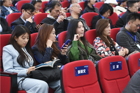 （供稿 文体列表 三吴大地南京 移动版）首届蓝星球科幻电影周年度论坛在牛首山举行