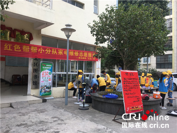 【唐已审】【供稿】【贵港】【八桂大地】【移动端标题列表】贵港港北区“红色一家”利民便民暖人心