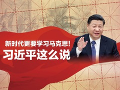 【图解天下】第247期：中国影视节目影响力辐射全球_fororder_CqgNOlrsFrKAOUPyAAAAAAAAAAA579.1722x1291.240x180