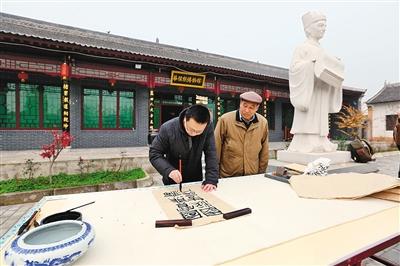 西安一博物馆用大熊猫粪便造纸 带有淡淡竹子气味