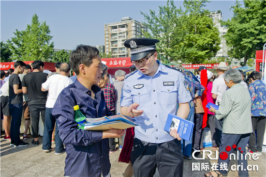 【法制安全】打击整治通信网络违法犯罪 重庆渝北公安在行动