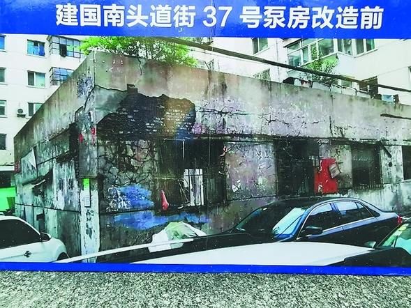 解决城市供水“最后一公里” 哈尔滨老旧小区吃水不再难