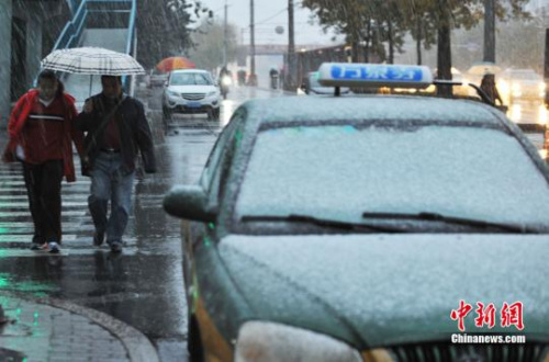 寒潮来袭中东部大部地区将大幅降温 北京局部有暴雪