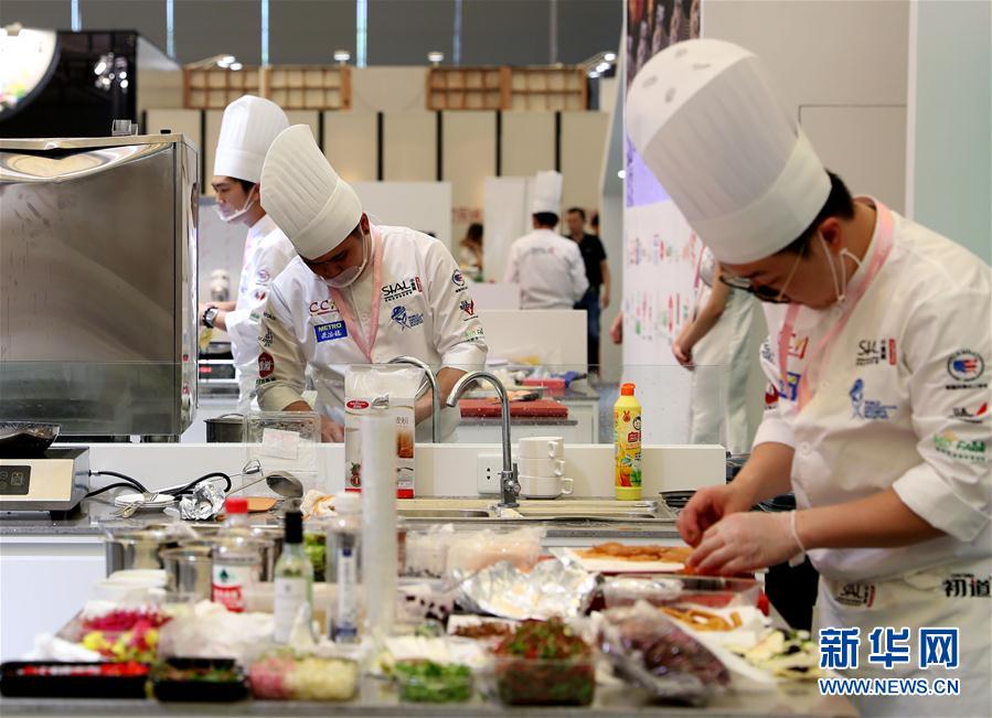 第十九届中国国际食品和饮料展览会开幕