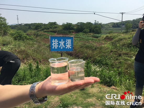 【CRI专稿 列表】践行生态发展 “腾笼换鸟”重庆永川先行【内容页标题】【美丽中国长江行】践行生态发展 “腾笼换鸟”永川先行