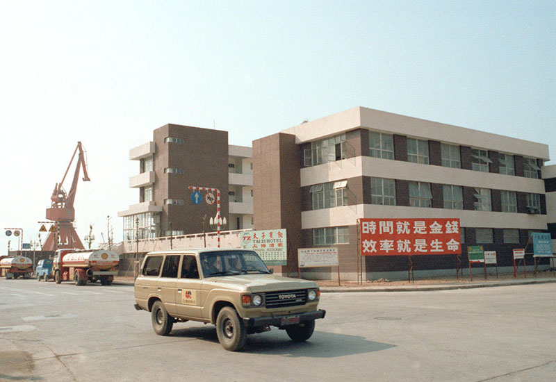 从追赶时代到引领时代——从深圳发展奇迹看中国改革开放40年