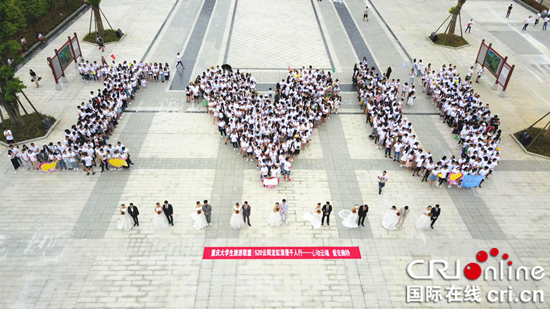 【行游巴渝 标题】2018重庆云阳龙缸大学生交友旅游节圆满结束【内容页标题】2018云阳龙缸大学生交友旅游节暨520千人主题旅游圆满结束