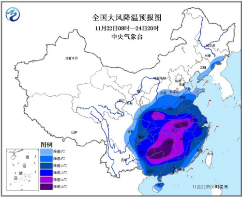 中央气象台继续发布寒潮预警 气温普降6-10℃