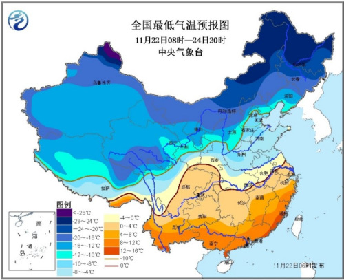 中央气象台继续发布寒潮预警 气温普降6-10℃