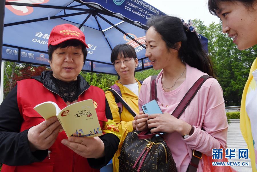 百年老城诠释时代内涵 别样青岛拥抱上合峰会