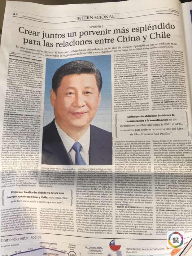 图片默认标题