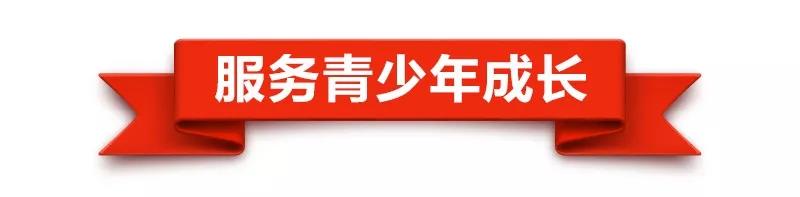 播种新希望，习近平的寄语情深意长